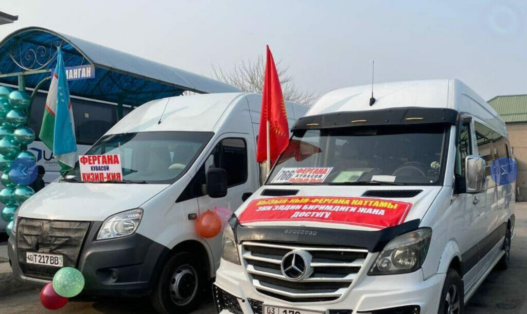Возобновилось автобусное сообщение Фергана — Кызыл-Кия