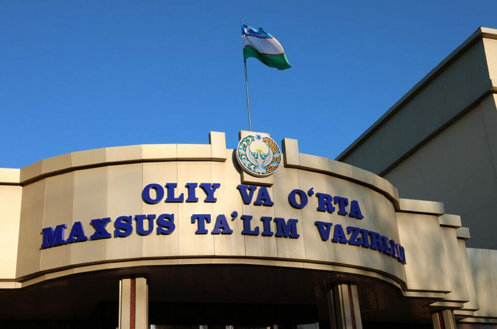 В системе образования сменились сразу девять руководителей