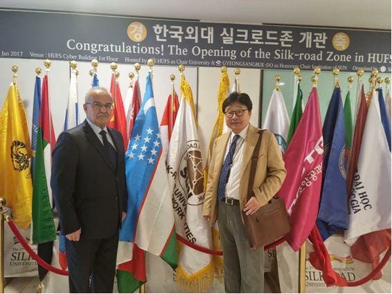 В Самарканде открылся корейский колледж технологий и культуры