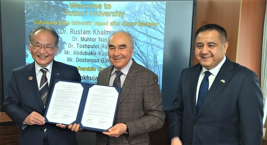 Японский вуз откроет представительство в СамГУ