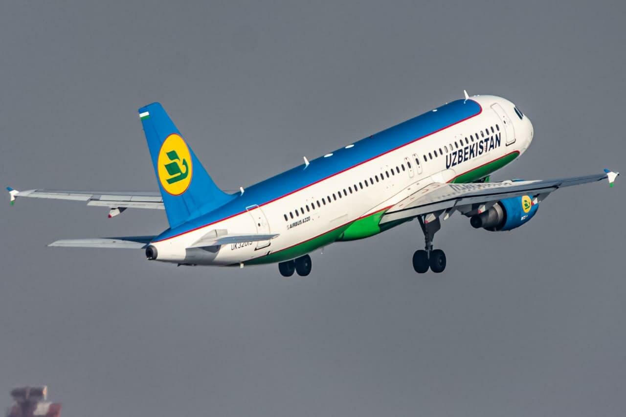 Uzbekistan Airways