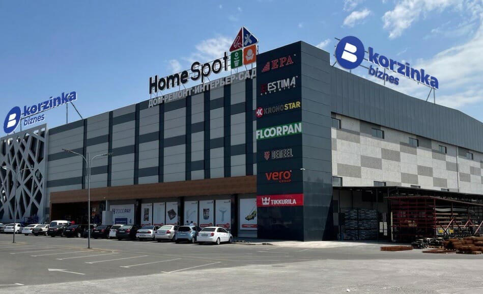 Korzinka запустит оптовую b2b-торговлю