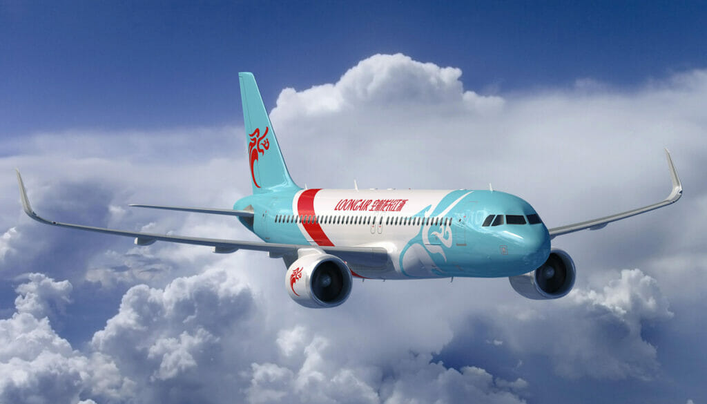 Loong Air запустит полеты из китайского города Сианя в Ташкент