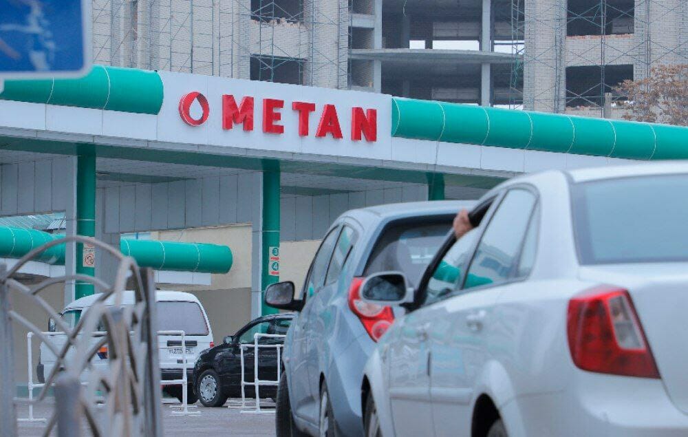 Минэнерго опровергло сообщения о приостановке работы газозаправок в областях долины