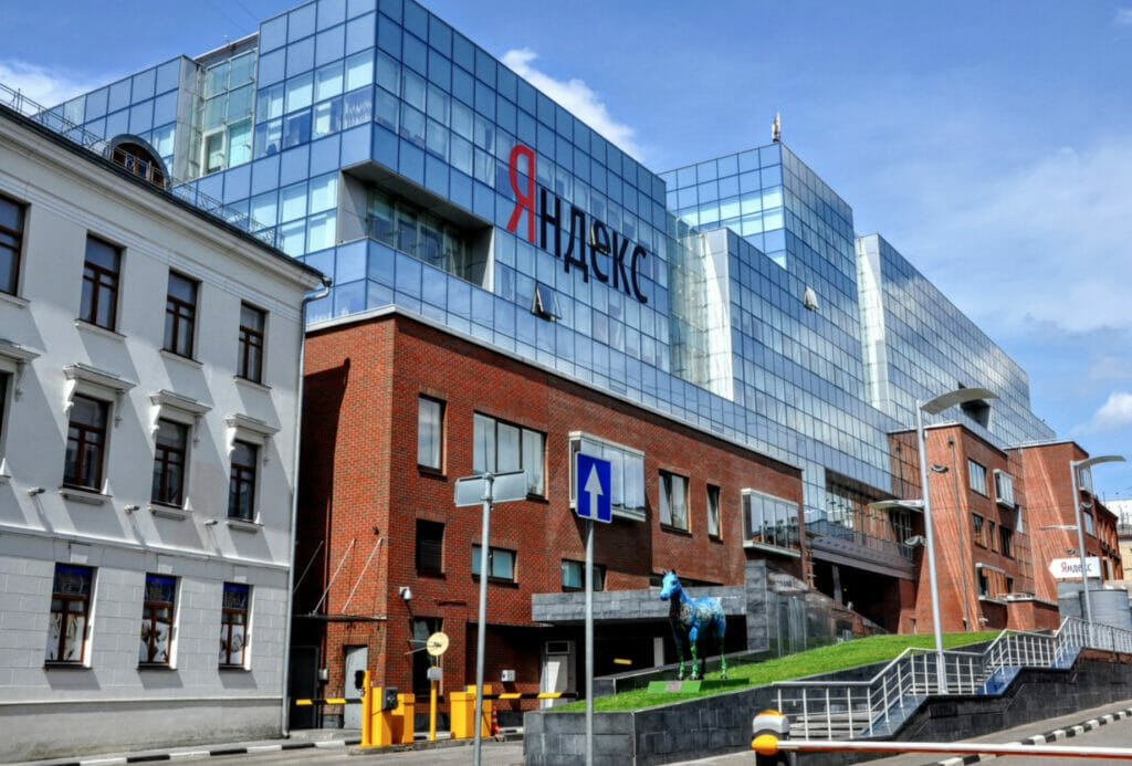 В сервисах «Яндекса» произошел крупный сбой