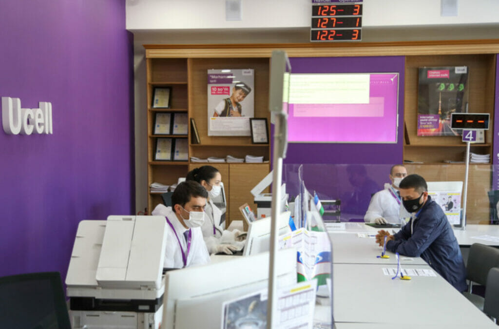 Ucell прокомментировал слухи о ребрендинге