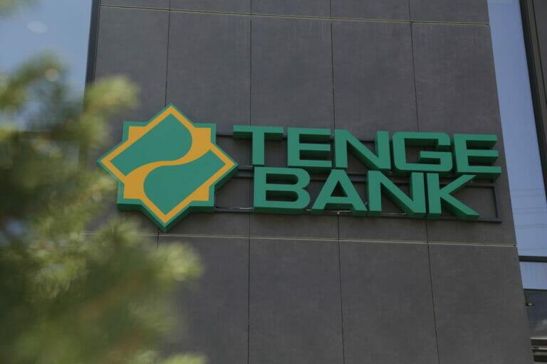«Tenge bank» reklama qonunchiligini buzganligi uchun jarimaga tortildi
