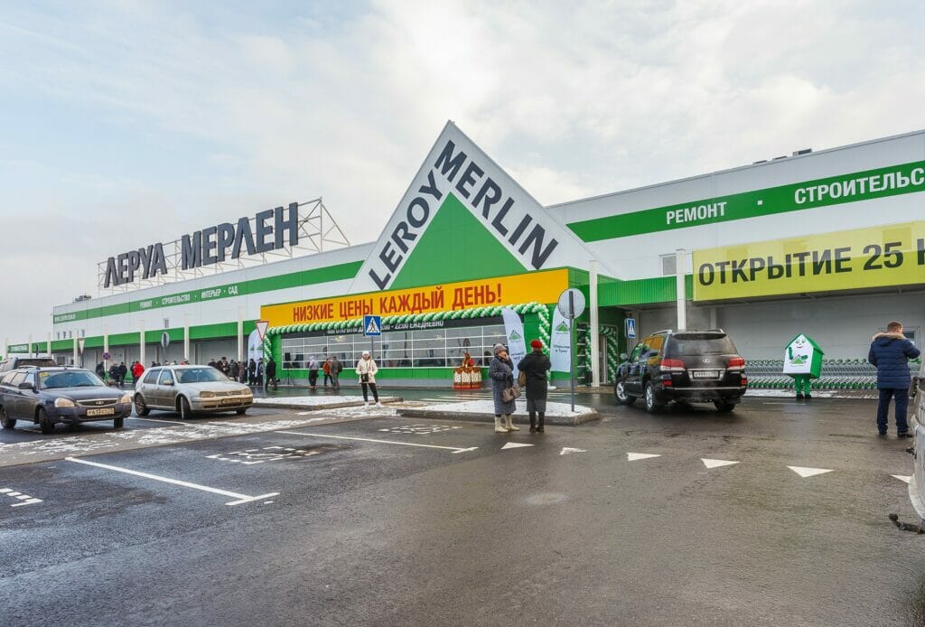 Leroy Merlin уйдет из России