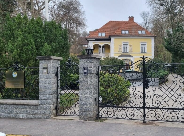 Посольство Узбекистана открыли в Венгрии