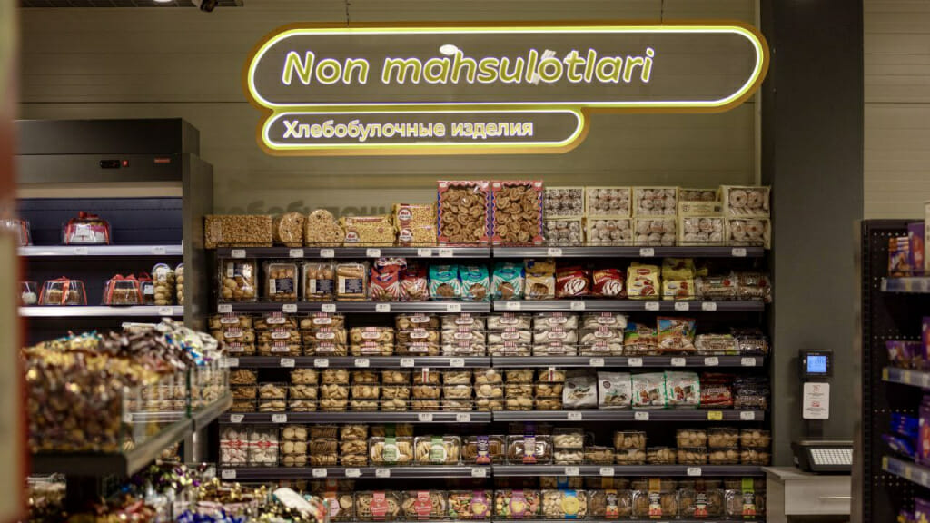 Korzinka и МФК повысят стандарты качества продуктов