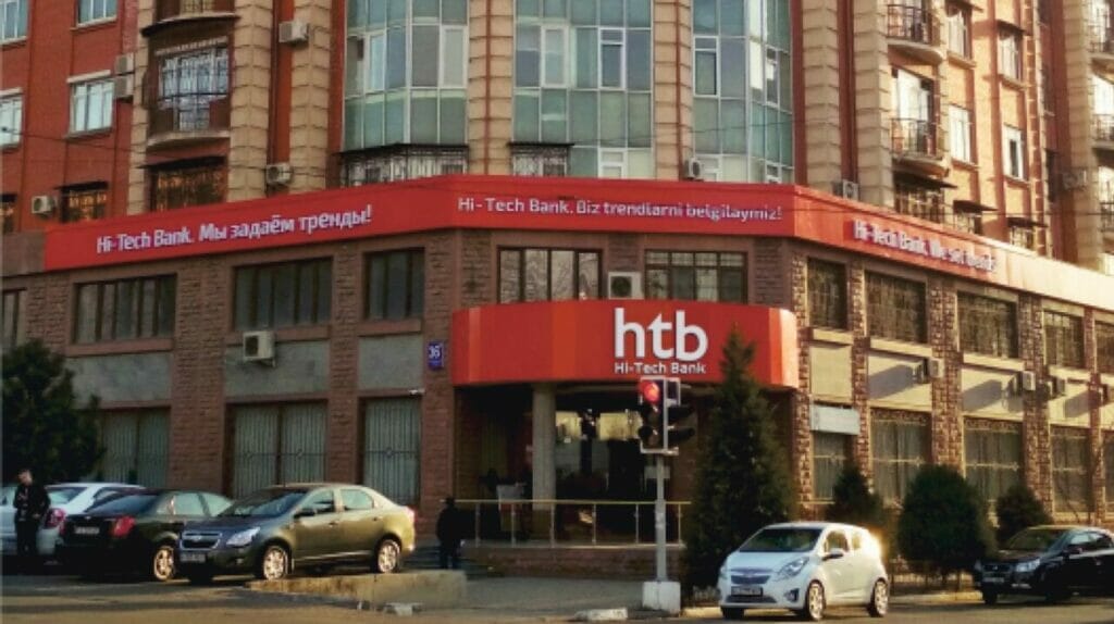 Hi-Tech Bank обанкротился