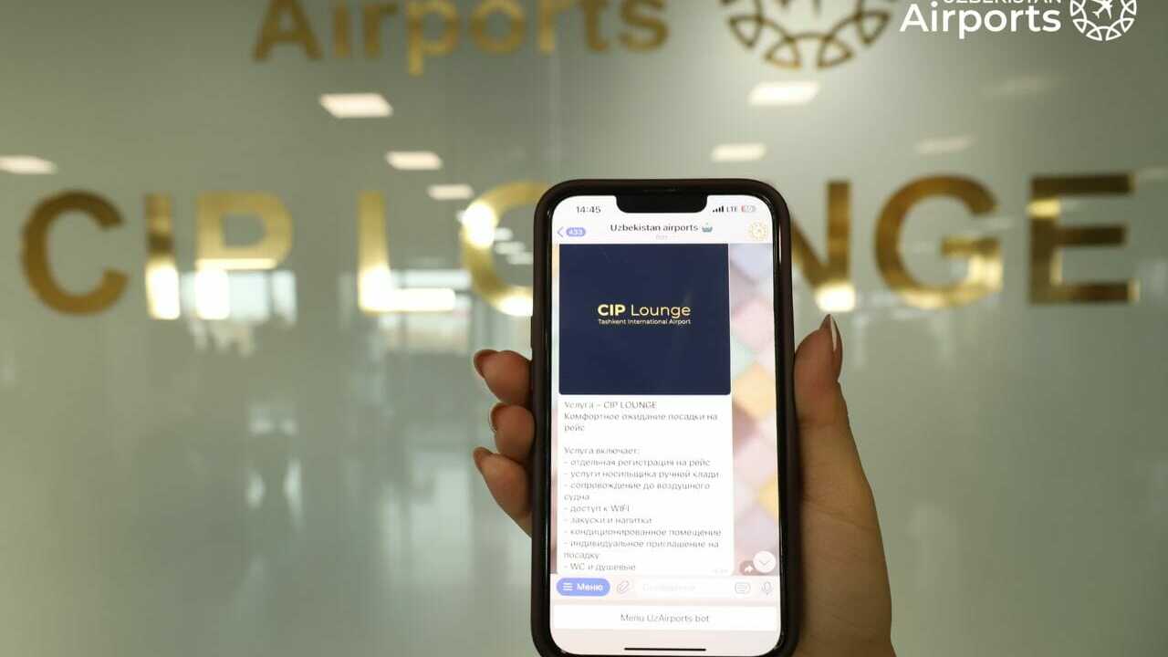 Какие новые функции доступны в Telegram-боте UzAirports