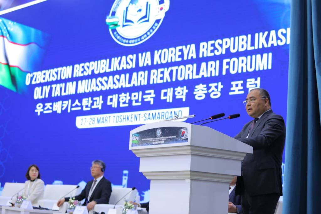 Узбекистан и Южная Корея могут создать  совместные образовательные программы