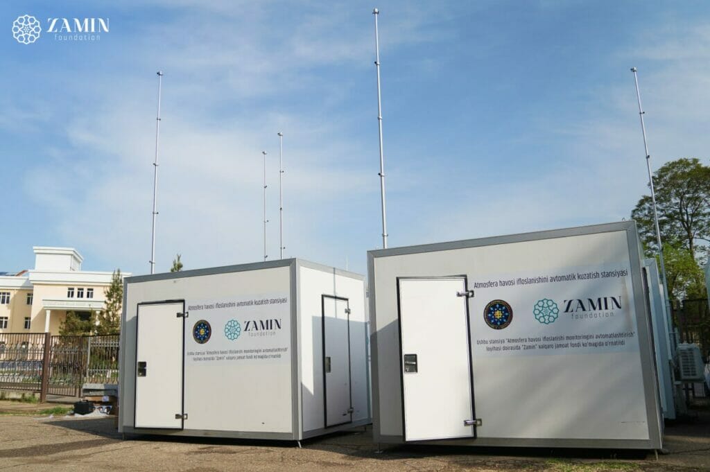 Чистоту воздуха в Узбекистане будут мониторить автоматические станции