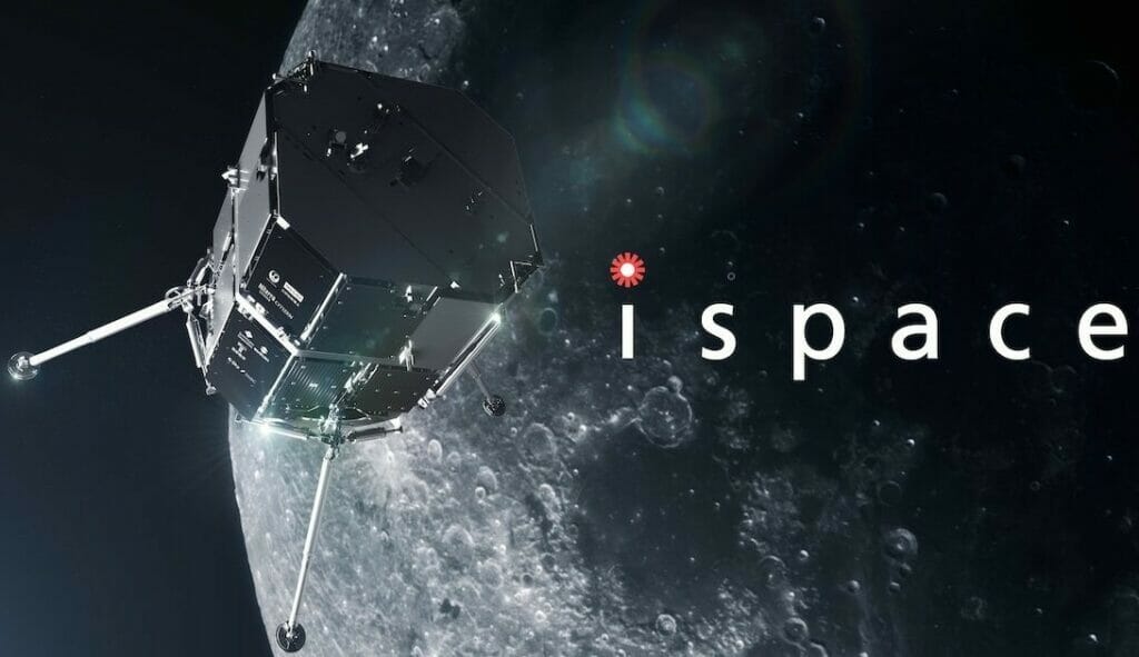 Японский космический аппарат врезался в Луну