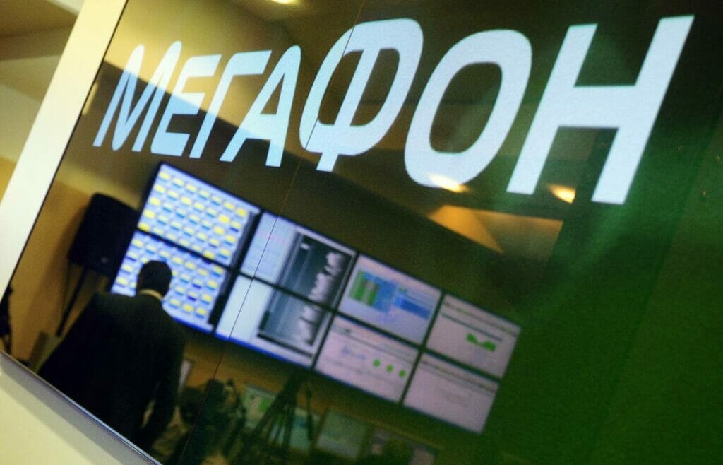 RBC: AQSh sanksiyalari Usmonovning Megafoniga ta’sir qilmaydi