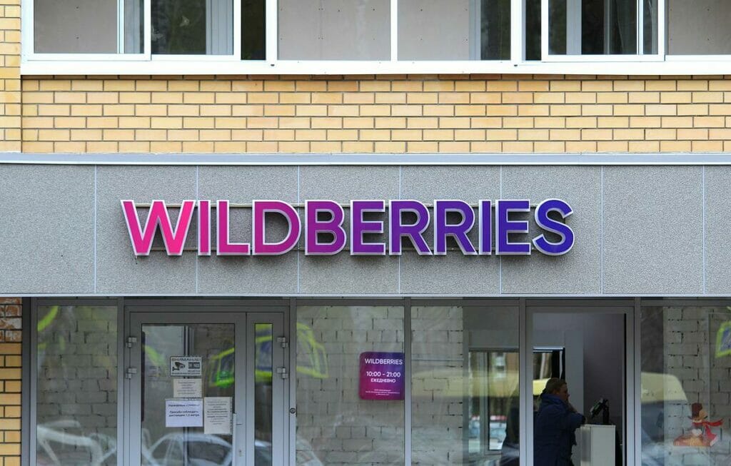 Wildberries тестирует видеодемонстрацию товаров