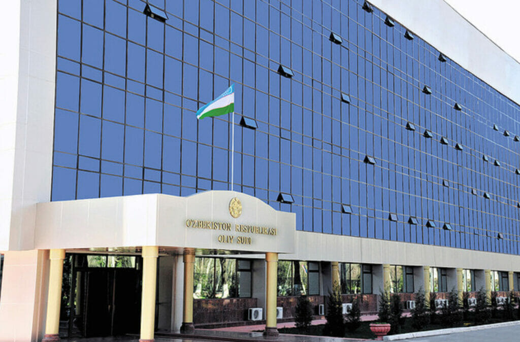 Трое судей Верховного суда отправлены в отставку