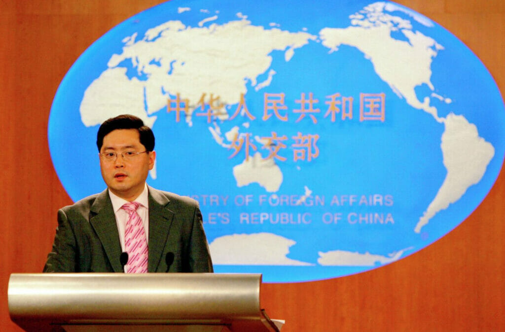 Глава МИД КНР примет участие в конференции стран — соседей Афганистана