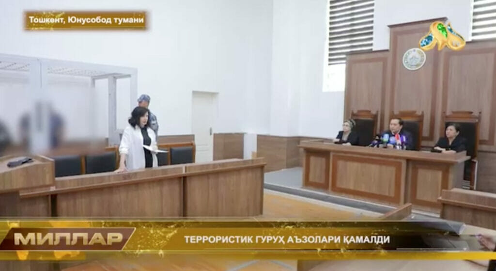 В Ташкенте трое парней сядут на 15 лет за участие в терроризме