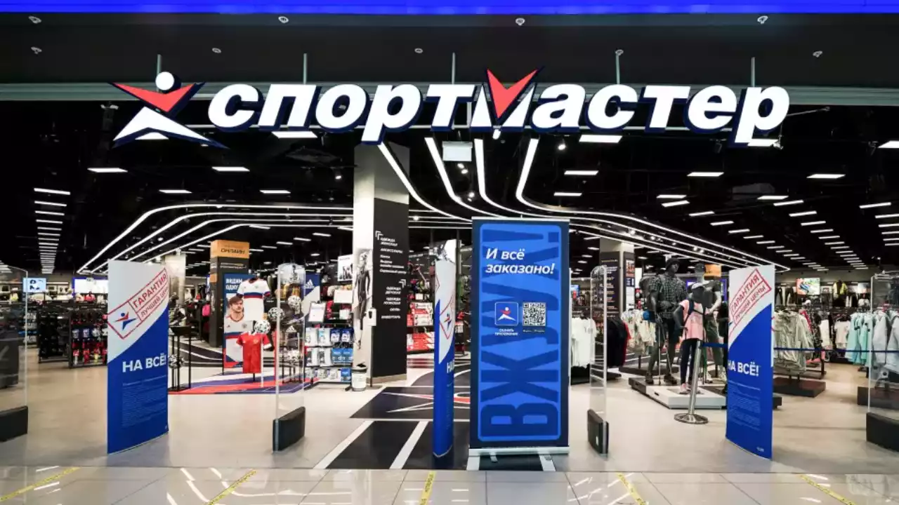 «Спортмастер» будет работать с Tashkent City Mall