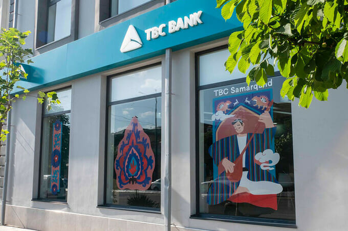 TBC Bank Uzbekistan привлек еще $28 млн