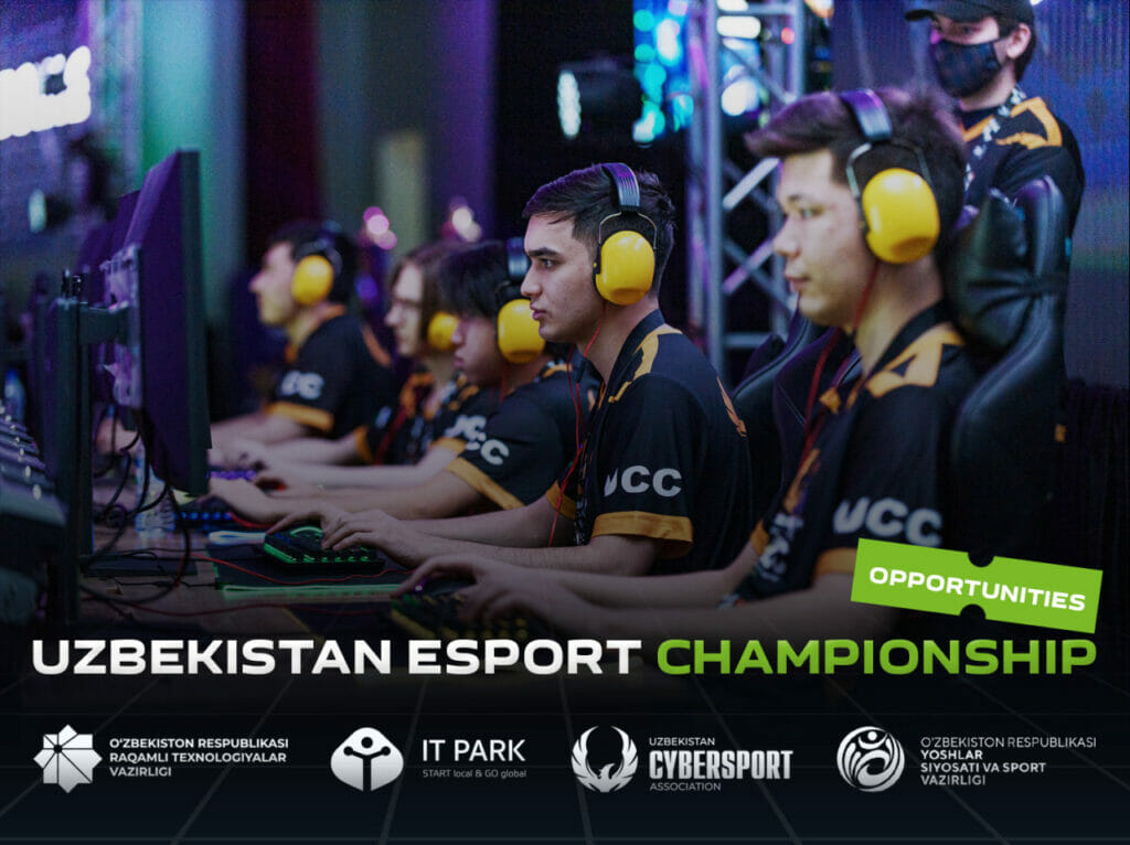 IT Park объявил о регистрации на киберспортивный турнир