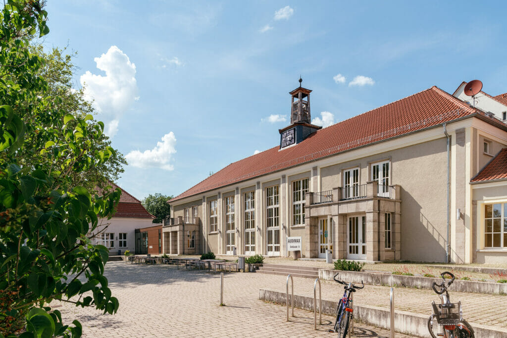 ТУИТ начнет сотрудничать с немецким университетом Нордхаузена