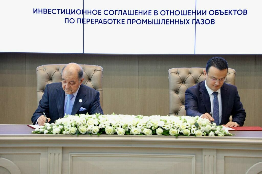 Компания из США инвестирует в газохимию Узбекистана $1 млрд