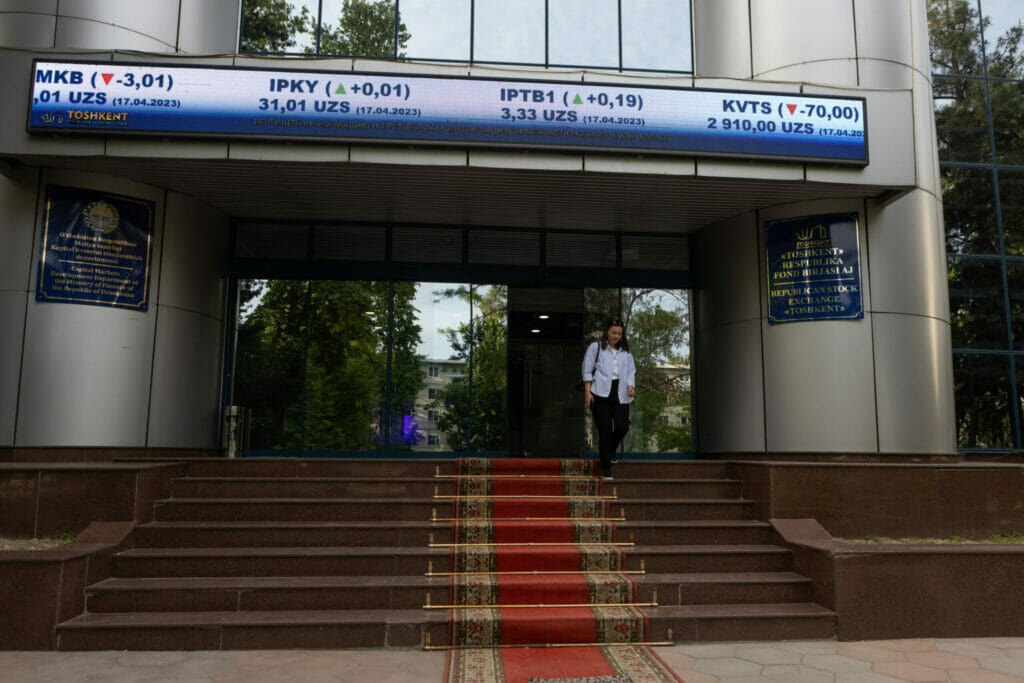 Сколько денег займет «дочка» «Хамкорбанка» на фондовом рынке