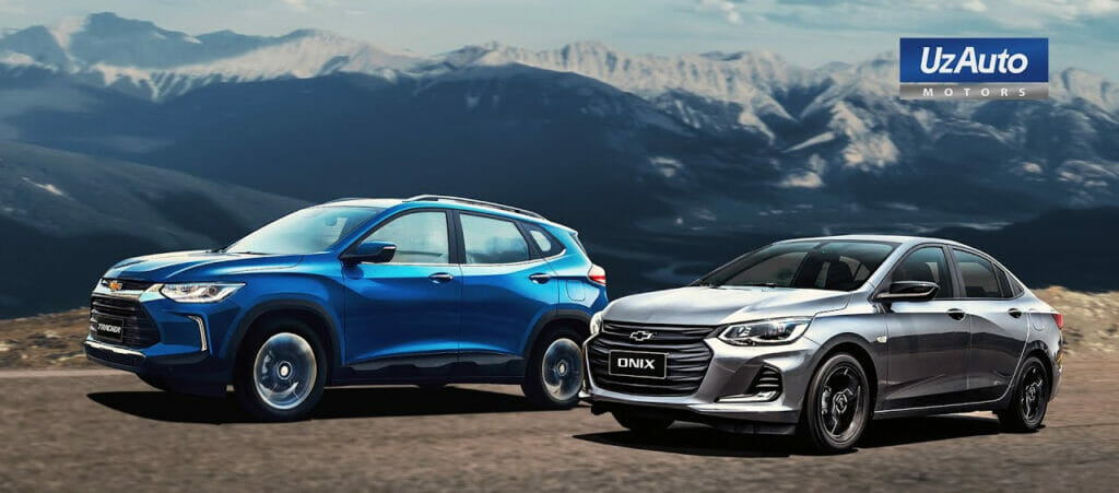 UzAuto начнет прием контрактов на обновленные Tracker и Onix с 25 мая