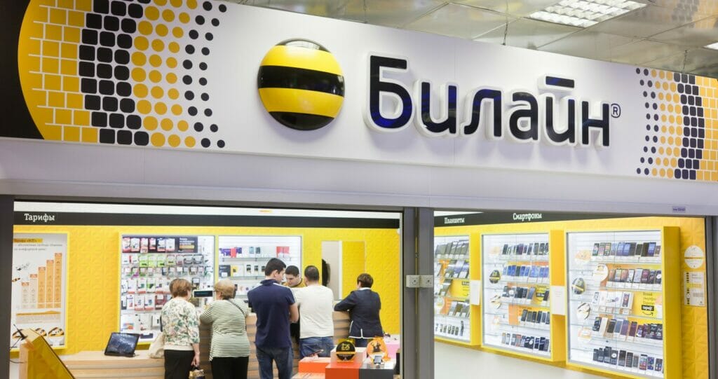 Минфин США одобрил продажу «Билайна»