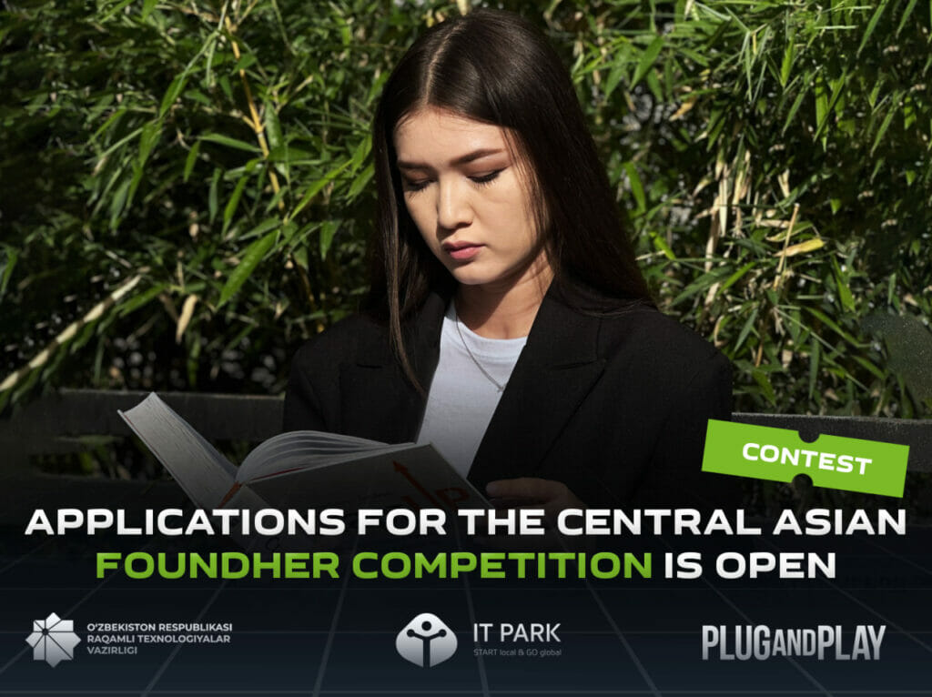 Начался прием заявок на конкурс женских стартапов FoundHer