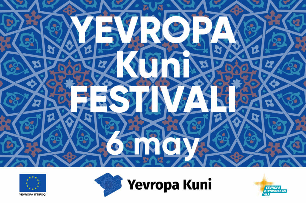 Как ЕС отпразднует День Европы в Узбекистане