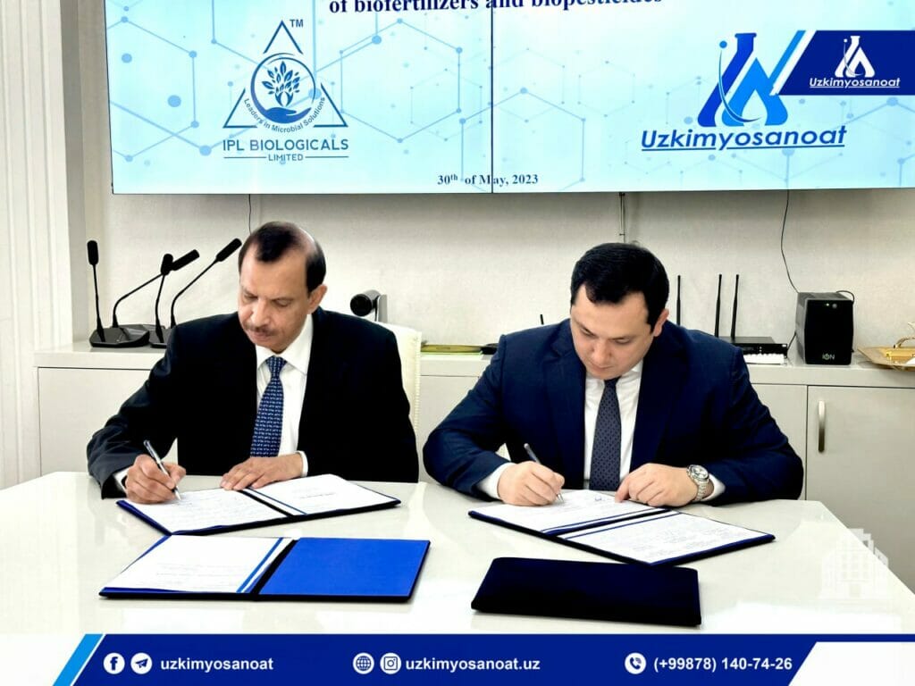 Индийская компания наладит в Узбекистане выпуск агрохимии