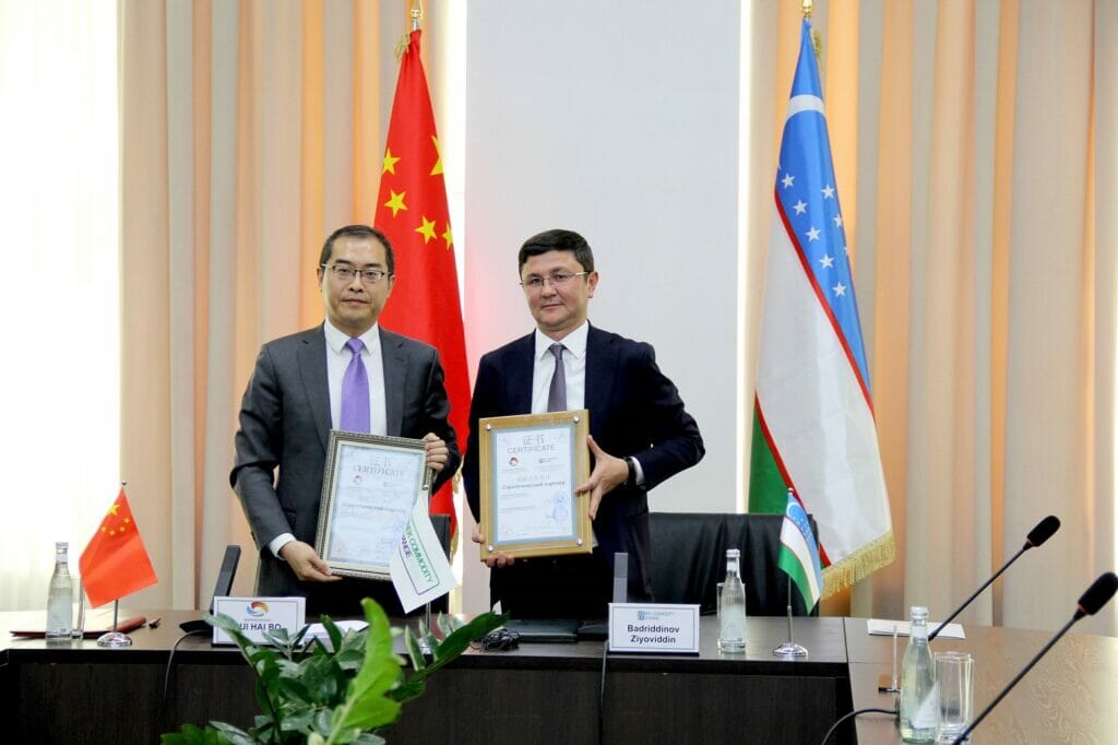 Товарно-сырьевая биржа Узбекистана поможет нарастить торговый оборот с Китаем