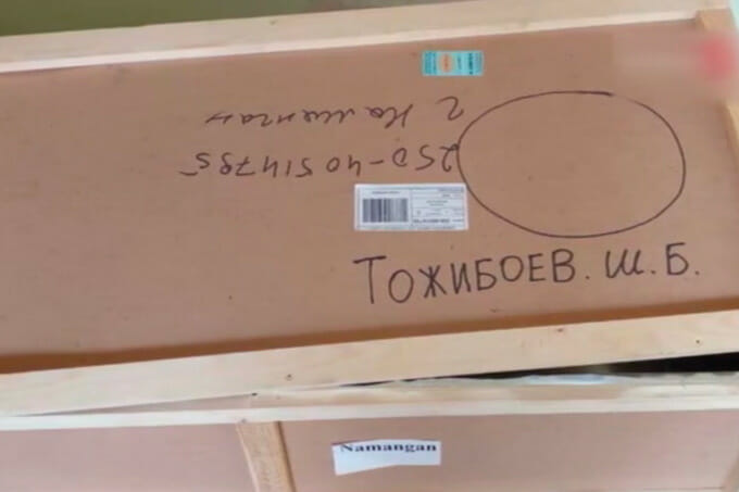 В Украине погиб 23-летний узбекистанец