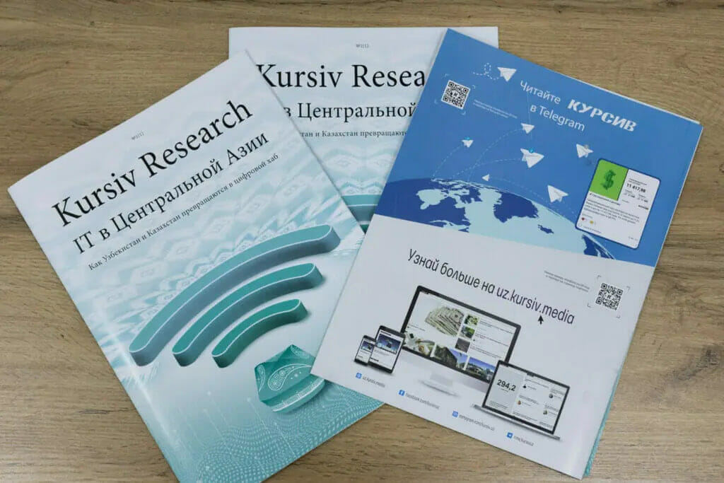 “Kursiv”ning birinchi xalqaro IT-konferensiyasi start oldi