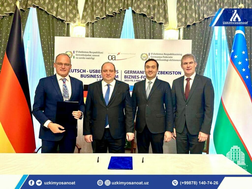 Немецкая «Линде» поставит оборудование «Навоиазоту»