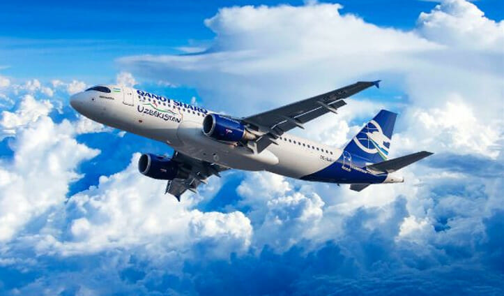 Qanot Sharq начала полеты из Самарканда в Тель-Авив