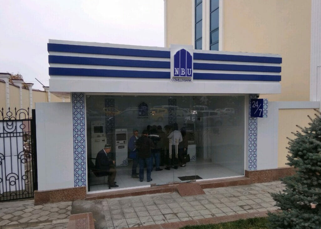 В Самарканде приостановили работу банкоматы NBU