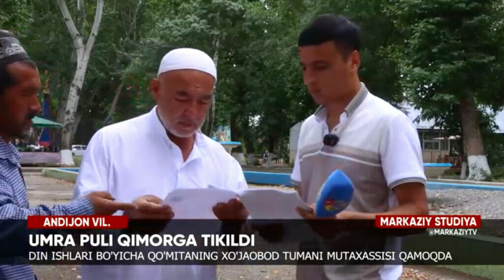 Сотрудник хокимията в Андижане собрал деньги на умру и потратил их на ставки