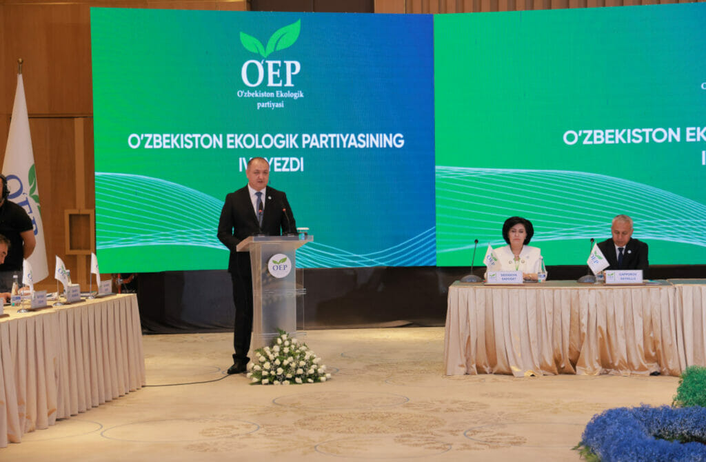 Экопартия одобрила кандидатуру Хамзаева на пост главы государства