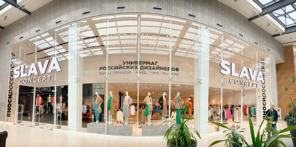 Универмаг российских дизайнеров Slava откроется в Узбекистане