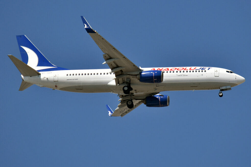 Сколько стоят билеты AnadoluJet из Ташкента в Анкару