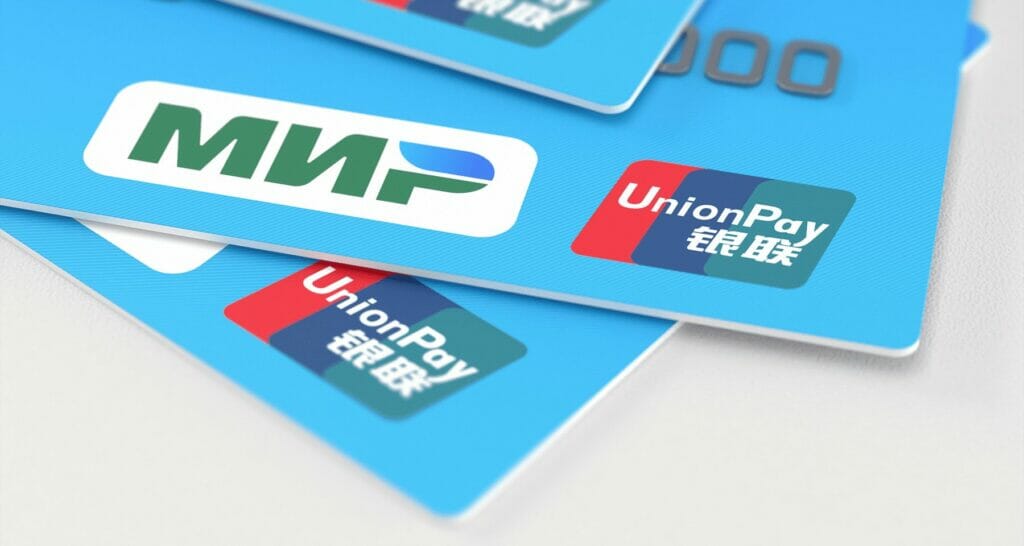 UnionPay впервые обошла Visa на рынке дебетовых карт