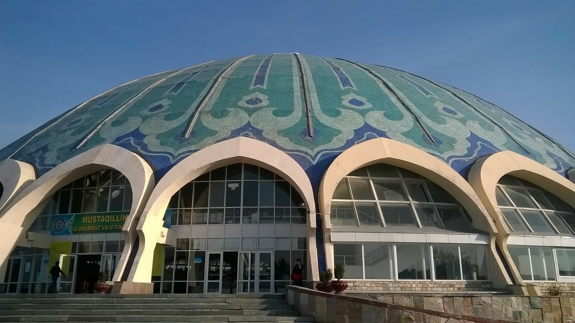 продовольственные ярмарки
