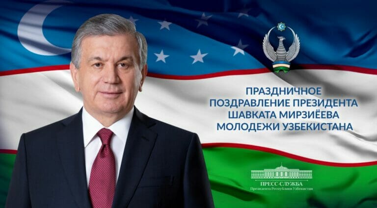 Mirziyoyev yoshlarni bayram bilan tabrikladi