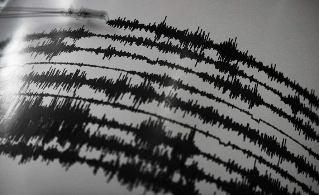 На юге Узбекистана ощутили землетрясение