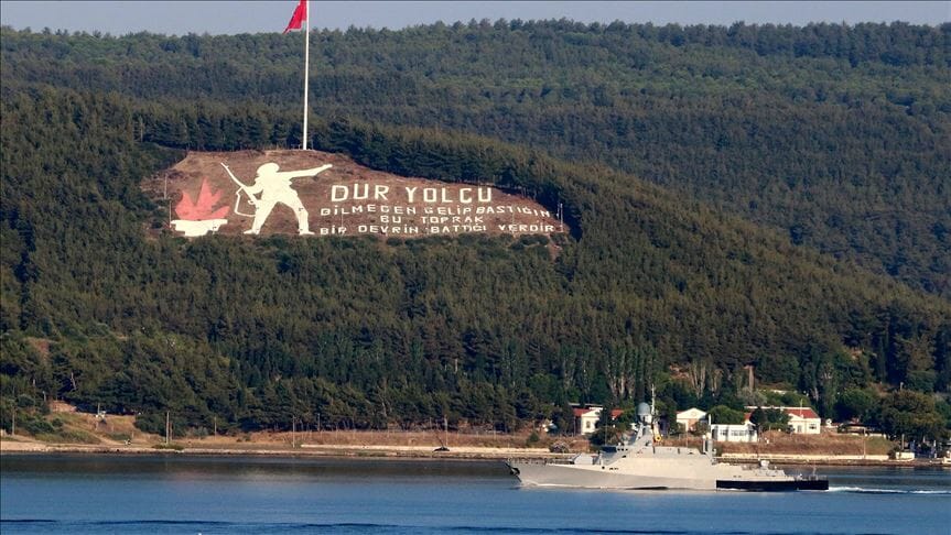 Турция повысит плату за проход через Босфор и Дарданеллы